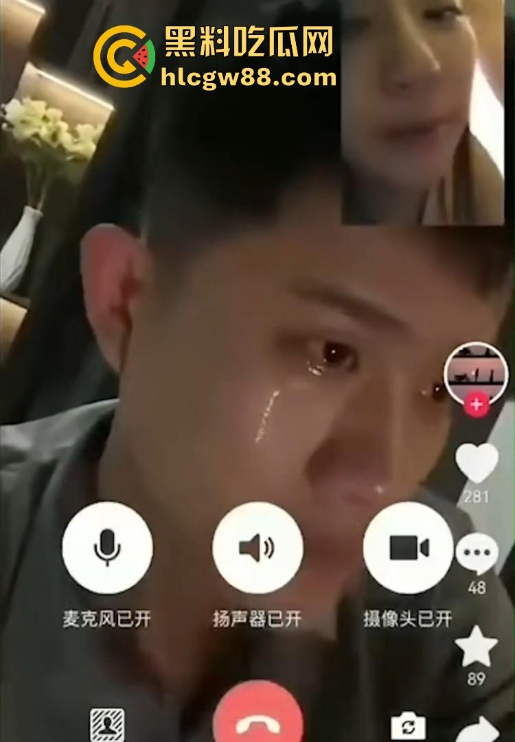 女神跟金主做爱视频给舔狗看，看着白月光给后入抽插 不争气的眼泪瞬间流了下来！  第6张