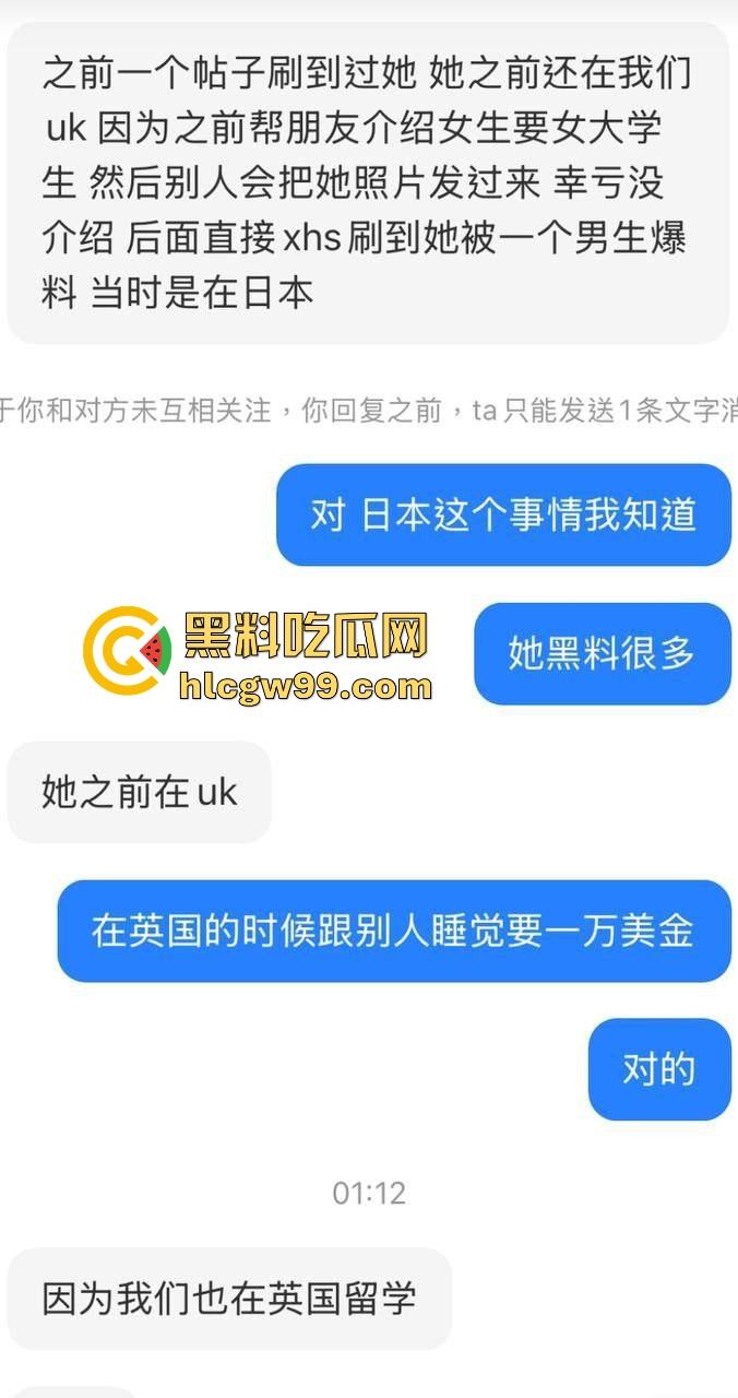河南95后御姐【龙湘】美国UCR网红实为外围上岸婊，清纯包装藏不住骚逼贱货！  第5张