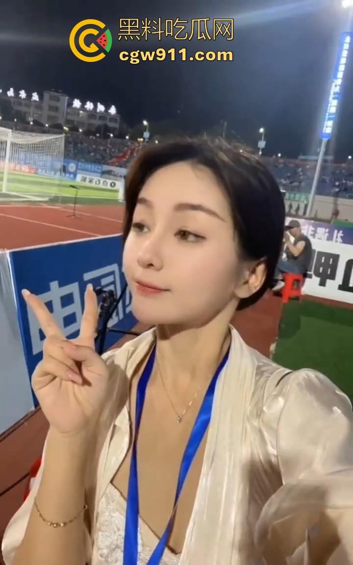 湖南性感擦边主播遭疯狂粉丝寄炸弹包裹炸伤，粉丝疯狂起来真恐怖啊，好端端的性感主播炸成了隔壁大妈！  第4张