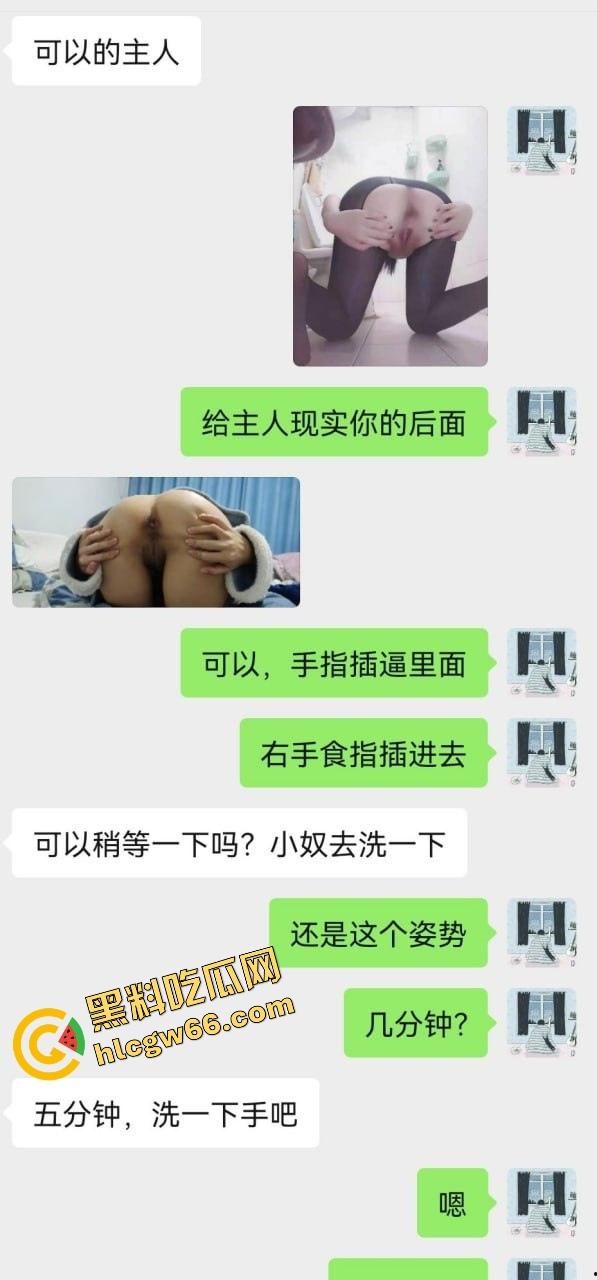 广西精神小妹『雪代巴』清纯脸蛋装嫩装乖，背后却被金主老爹用情趣道具阔腿神器夹到腿软！  第1张