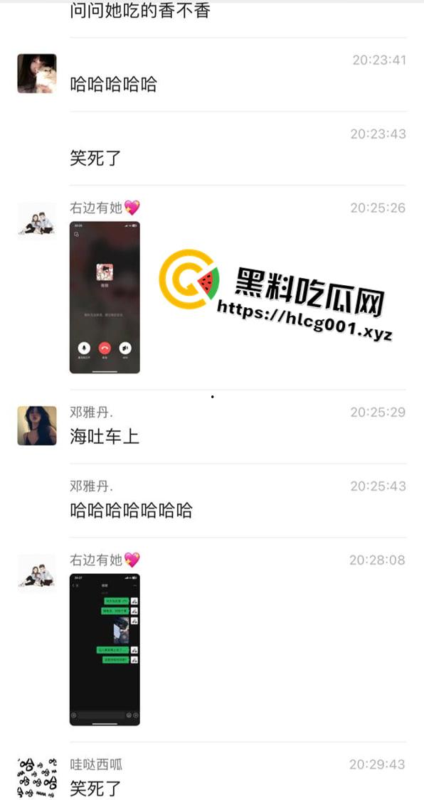 山东潍坊 学生情侣车上口爆  被人拍下并曝光 算是社死了 现在的学生是真的玩的开阿 第1张