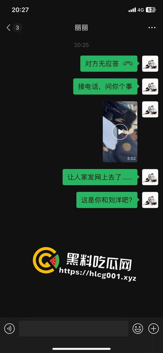 山东潍坊 学生情侣车上口爆  被人拍下并曝光 算是社死了 现在的学生是真的玩的开阿 第3张