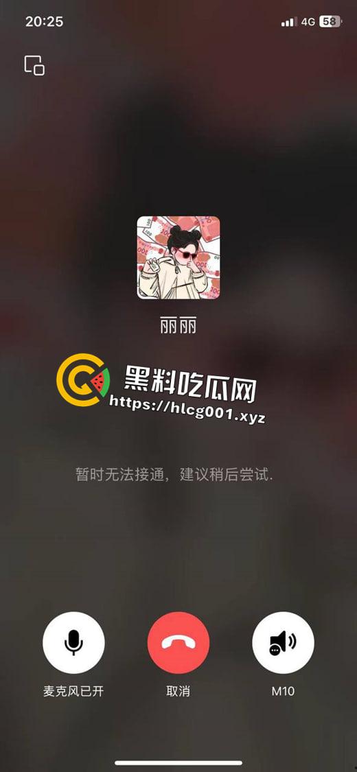 山东潍坊 学生情侣车上口爆  被人拍下并曝光 算是社死了 现在的学生是真的玩的开阿 第4张