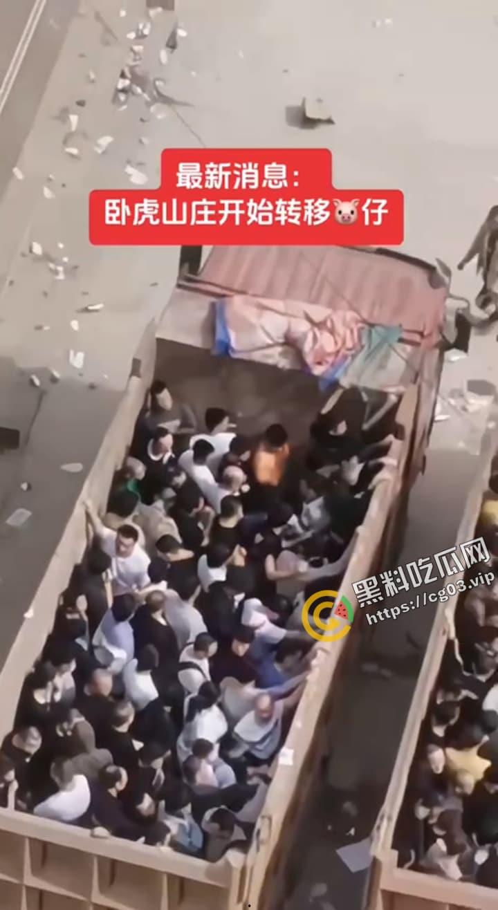 缅甸 电诈集团 卧虎山庄 屠杀中国人事件 用垃圾车大规模转移猪仔 简直人性泯灭! 第9张 缅甸 电诈集团 卧虎山庄 屠杀中国人事件 用垃圾车大规模转移猪仔 简直人性泯灭! 第9张