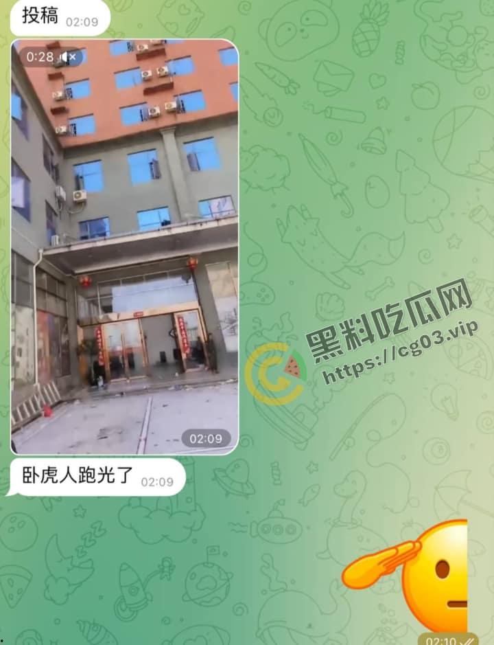 缅甸 电诈集团 卧虎山庄 屠杀中国人事件 用垃圾车大规模转移猪仔 简直人性泯灭! 第12张 缅甸 电诈集团 卧虎山庄 屠杀中国人事件 用垃圾车大规模转移猪仔 简直人性泯灭! 第12张