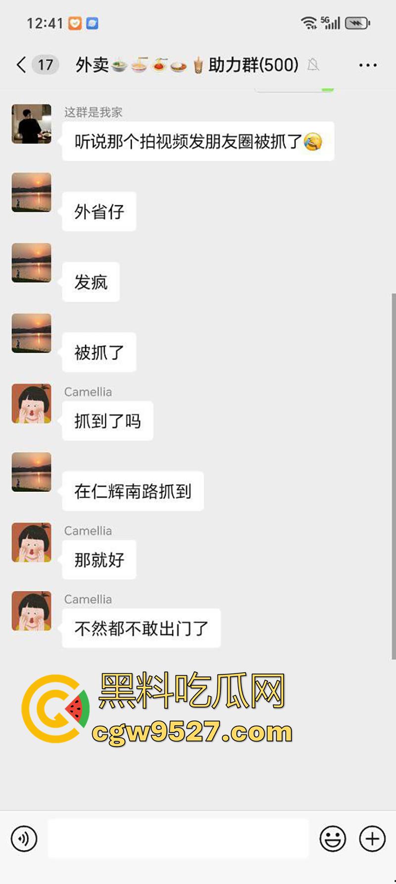 广东揭阳恐怖凶案现场，榕城东寨一男子，被女友戴绿帽后，精神崩溃发疯，当街将女子砍死！  第2张