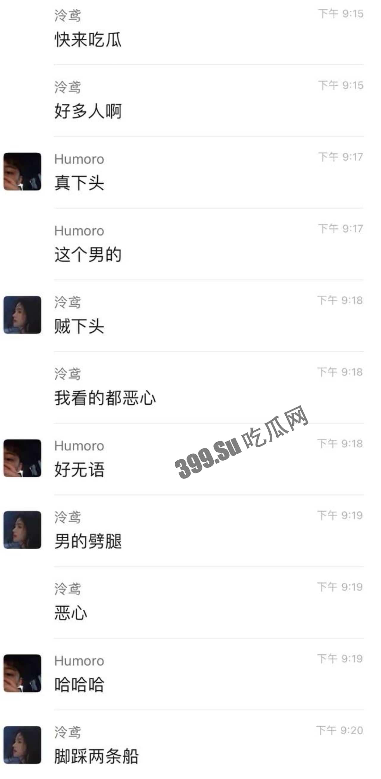 某校海王翻车  #渣男 跪地求饶自扇耳光 全校围观下 女生起身狂抽渣男嘴巴子 第6张