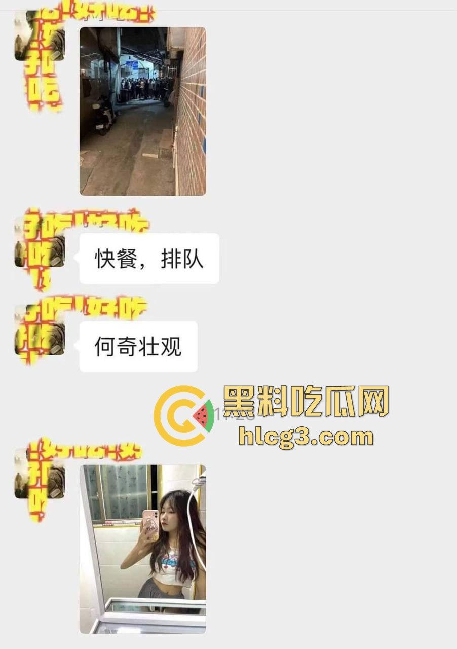 快餐妹子门前大排长龙，壮汉接连上阵，身体吃不消拨打120急救！惊动全城的快餐风波！  第1张