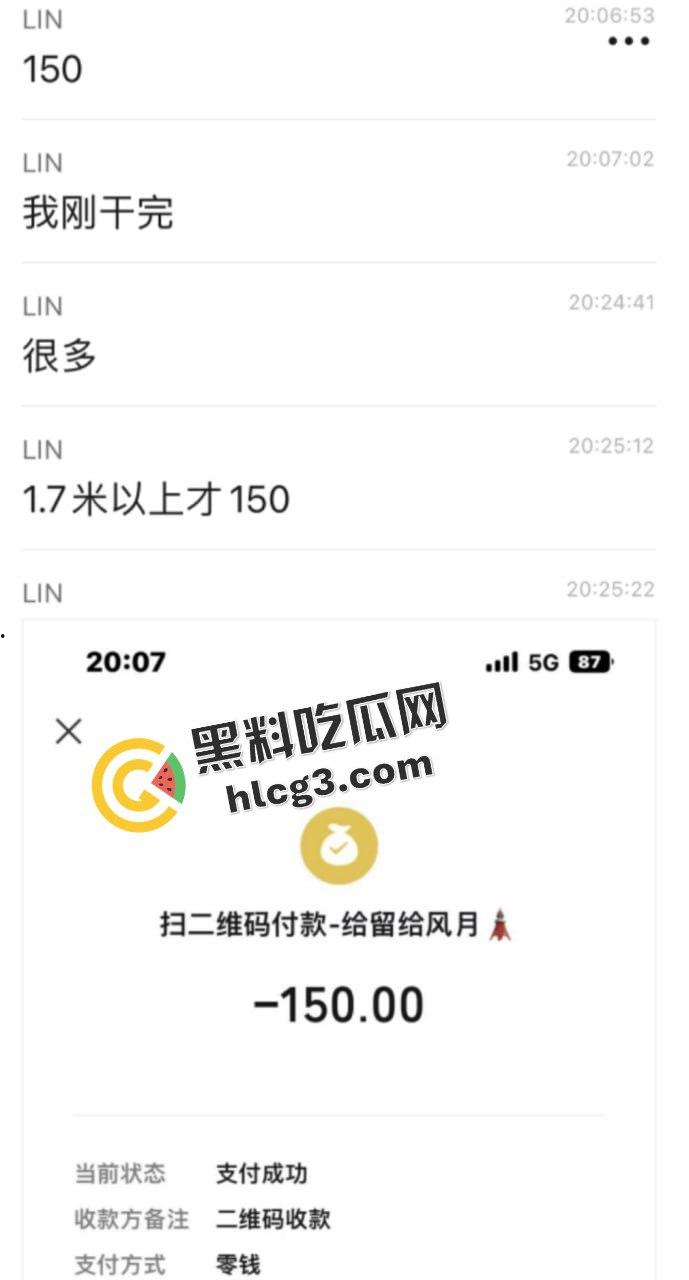 快餐妹子门前大排长龙，壮汉接连上阵，身体吃不消拨打120急救！惊动全城的快餐风波！  第2张