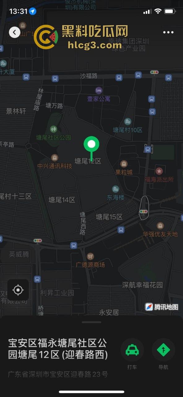 快餐妹子门前大排长龙，壮汉接连上阵，身体吃不消拨打120急救！惊动全城的快餐风波！  第5张