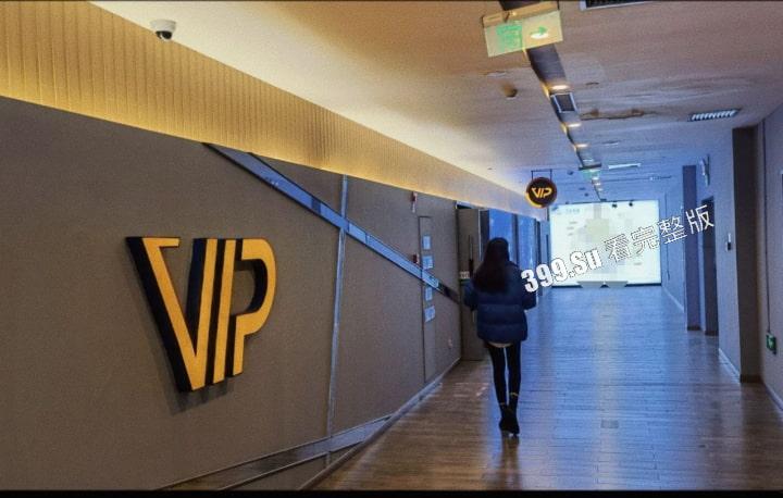 武汉传媒学院反差婊 黄美燕 背着男友偷情学长被曝光 黑丝肥鲍床上骚的一批！  第4张