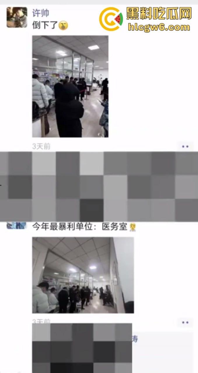 化粪池和饮水机管道接反致学生上吐下泻？河北一高校否认  第4张