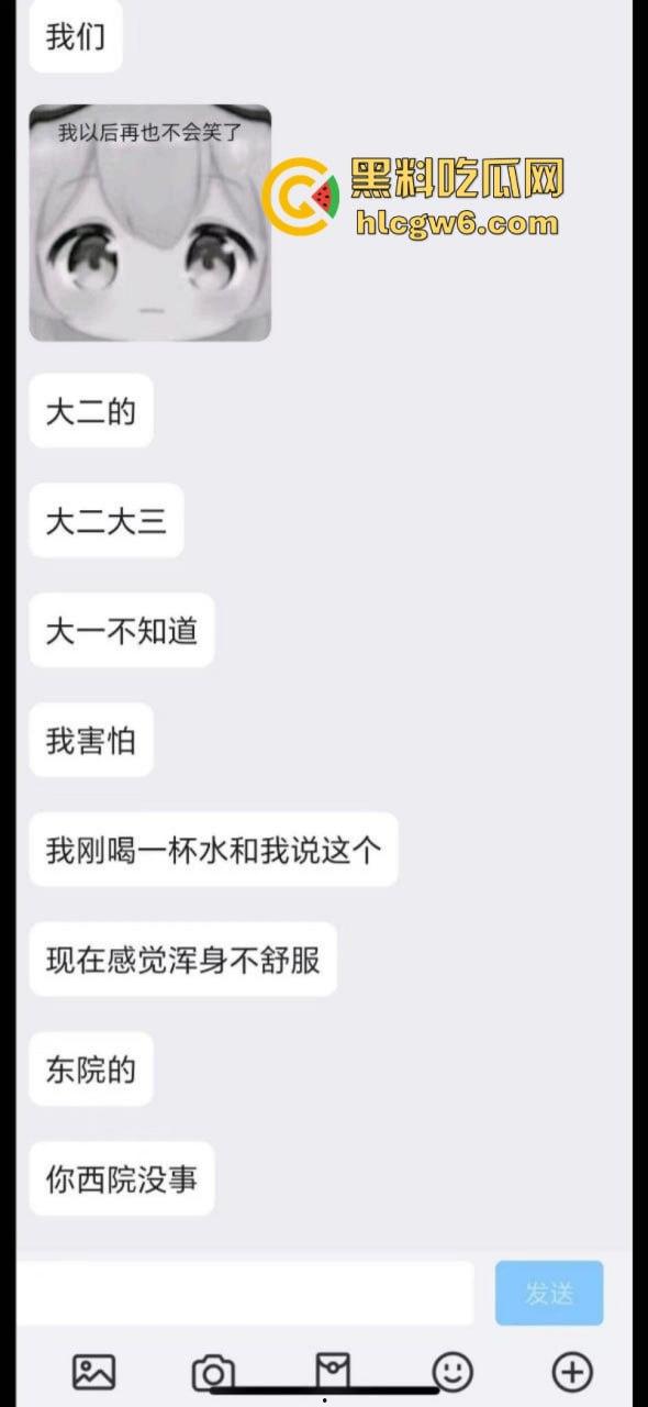 化粪池和饮水机管道接反致学生上吐下泻？河北一高校否认  第6张