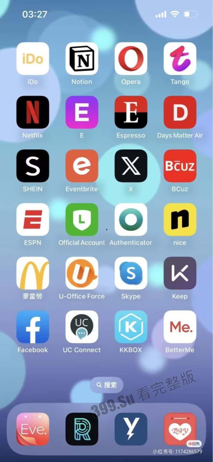 轻松一刻 搞笑集锦  原来陈泽在这里直播！ 第6张