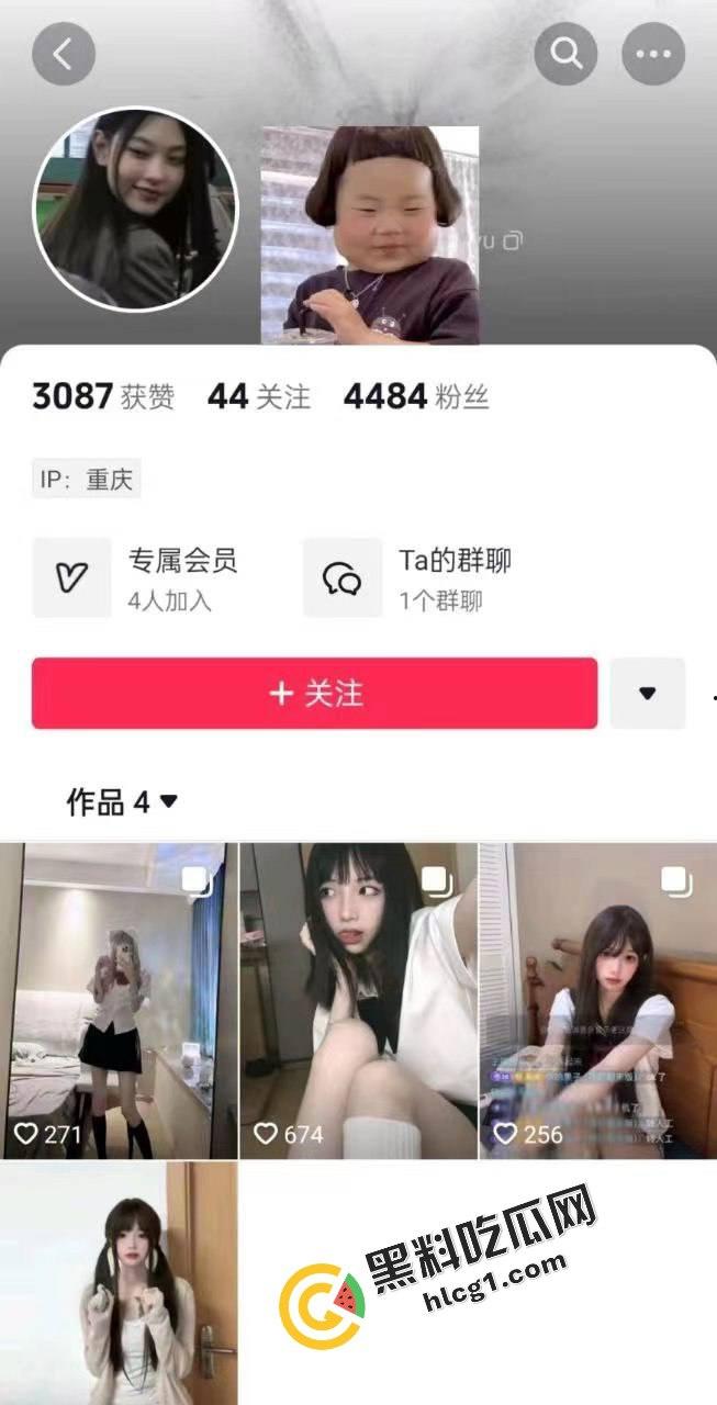 逆天事件！抖音小姐姐小蜗 直播曝光骗炮男『刘翔龙』街头开播自述被操经历  第1张
