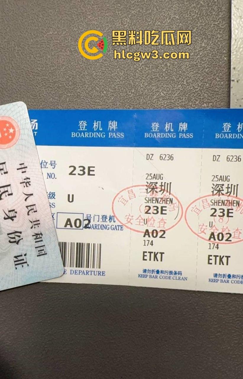 极品反差少女【凌薇】线下约啪金主爸爸多P全套性爱自拍疯传，清纯脸配骚浪身子，真他妈是反差婊中的极品！  第1张