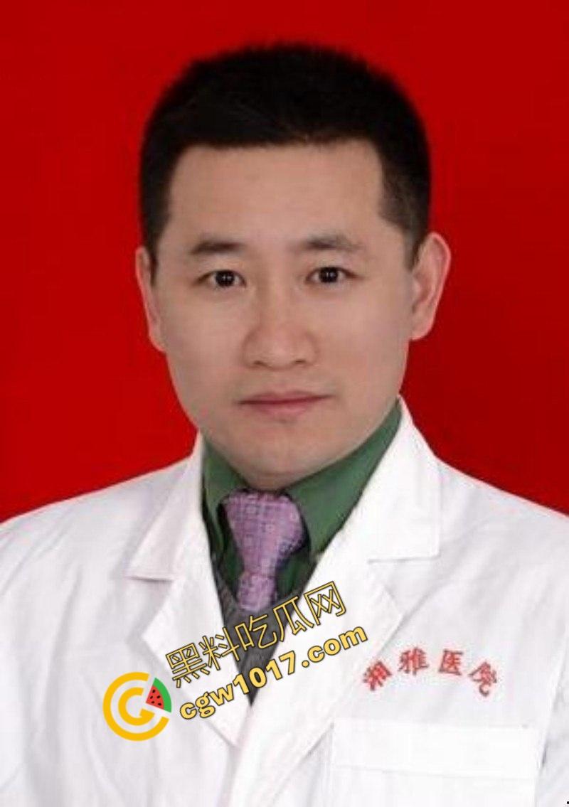 湖南省人民医院副院长【祖雄兵】与眼科女主任【曾琦】偷情视频曝光！职务淫乱，权色交易，家中沙发偷欢，引发全网哗然！  第5张