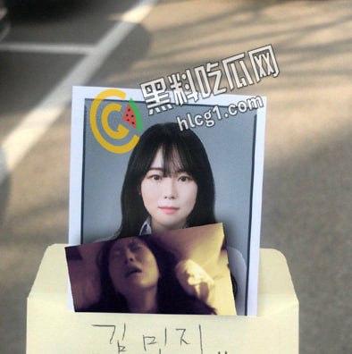 韩国幼师妹子刺激流出 妥妥的骚母狗一条 表面清纯背地里最爱舔鸡巴 梦想是被强奸和多人轮奸  第5张