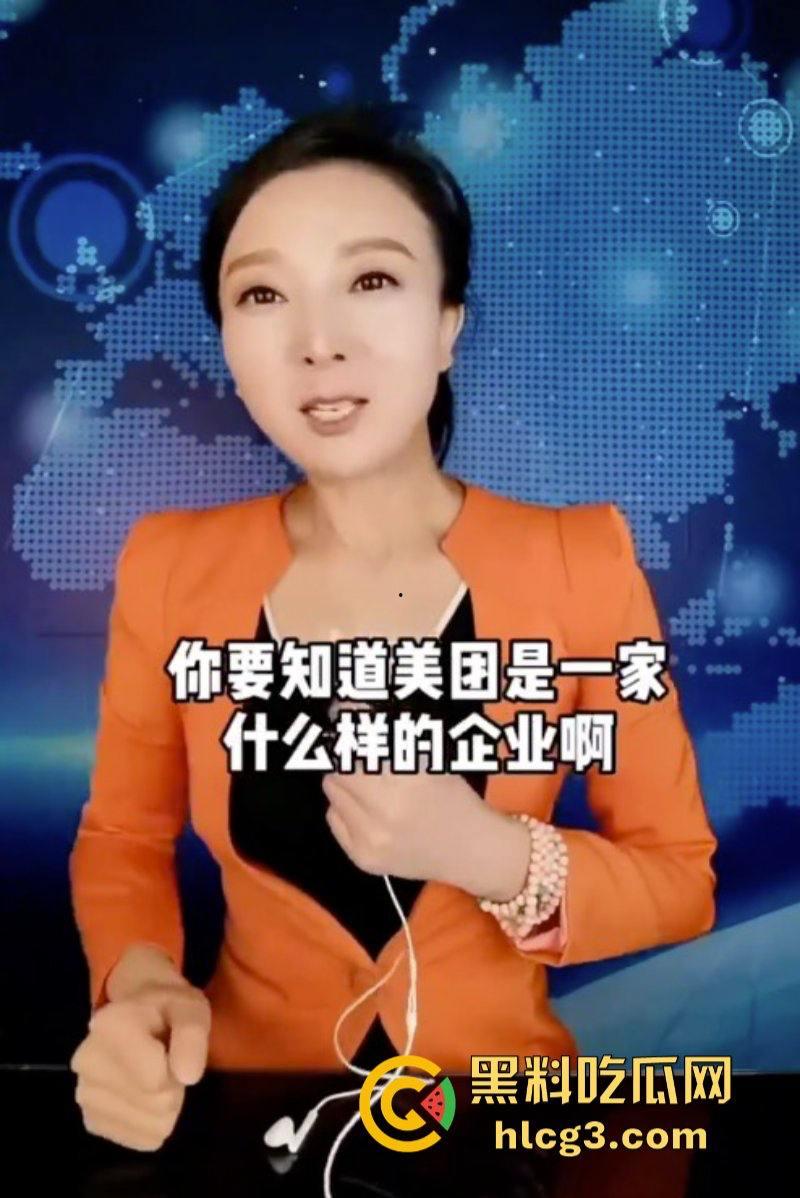 讽刺！法学硕士为弱者发声 被弱者集体举报封号！  第3张