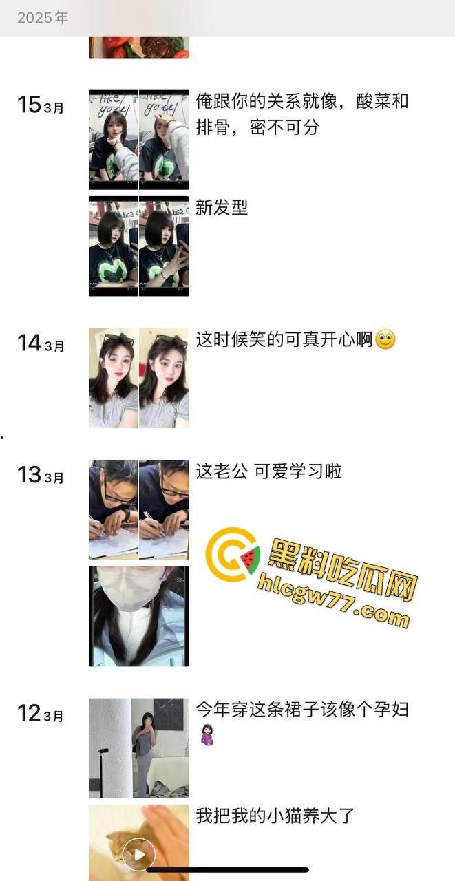 鞍山前女友3P大瓜!擦边骚货双插肛交还舔脚,分手后聊天记录炸裂曝光! 第1张 鞍山前女友3P大瓜!擦边骚货双插肛交还舔脚,分手后聊天记录炸裂曝光! 第1张