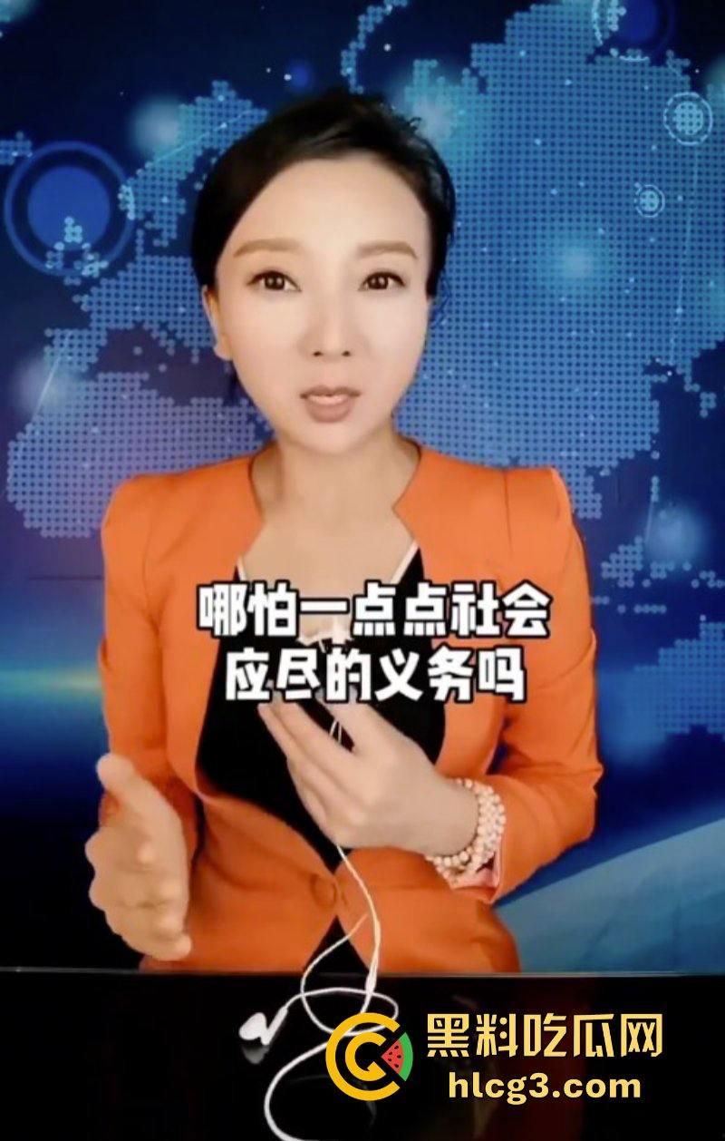 讽刺！法学硕士为弱者发声 被弱者集体举报封号！  第4张