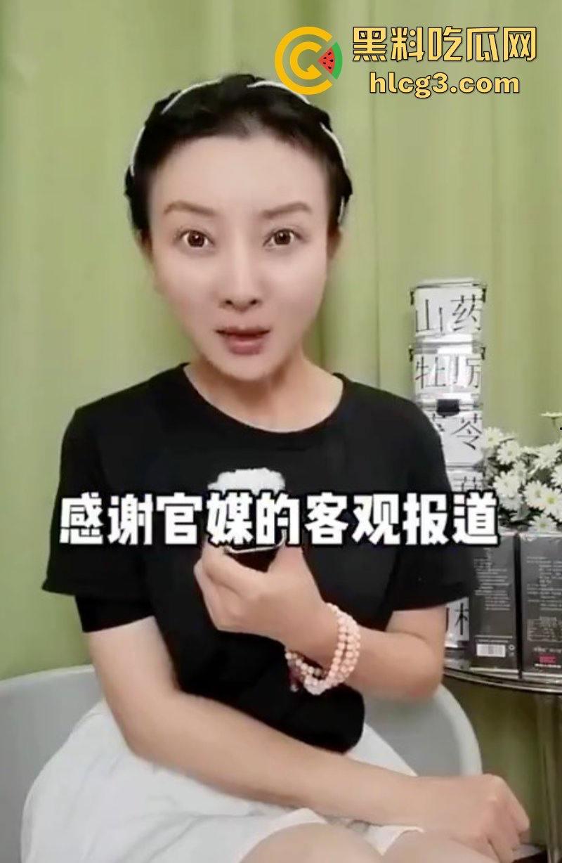 讽刺！法学硕士为弱者发声 被弱者集体举报封号！  第5张