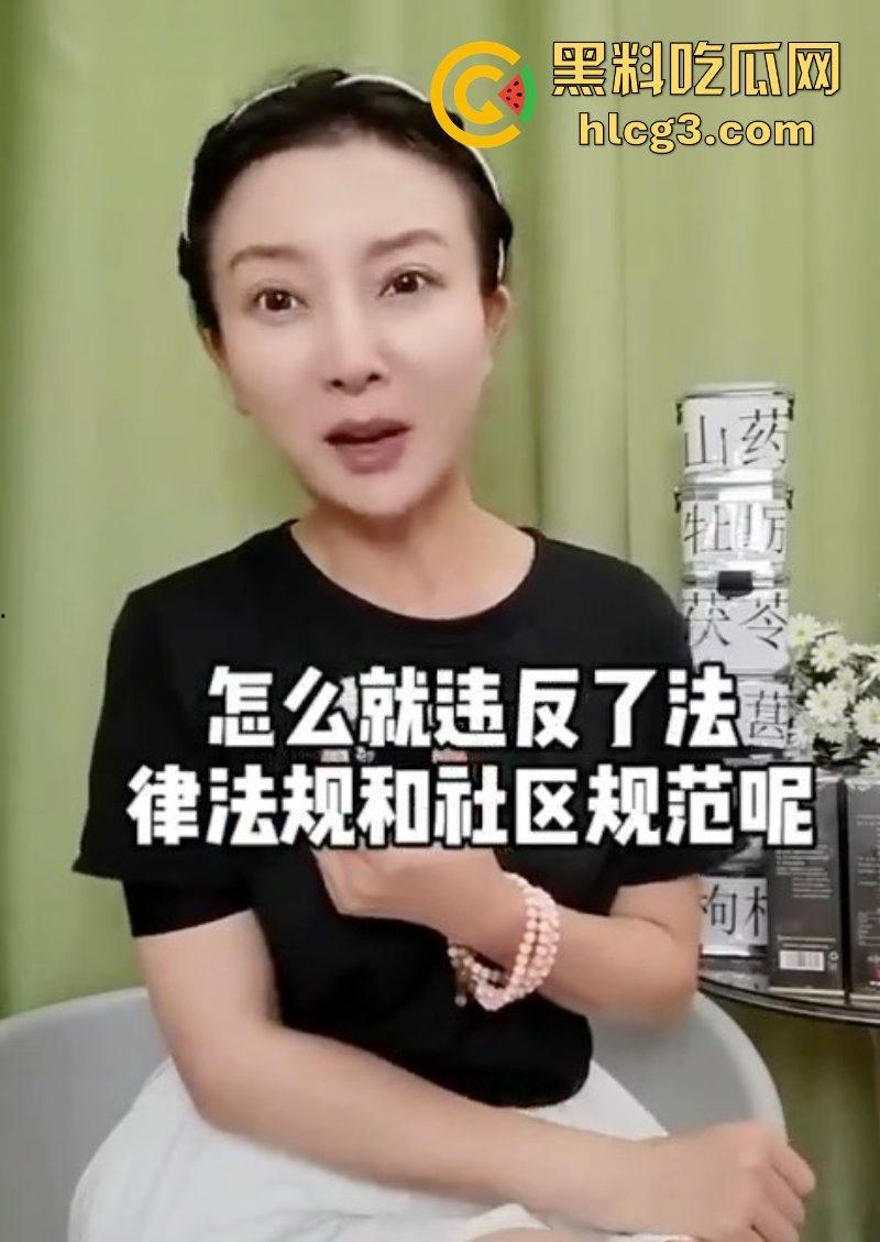 讽刺！法学硕士为弱者发声 被弱者集体举报封号！  第8张