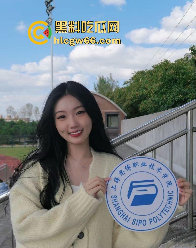 上海实习护士【葛欣怡】性爱视频曝光 极品身材尤物被操的满脸潮红 蜜穴灌满浓浓精液！  第6张