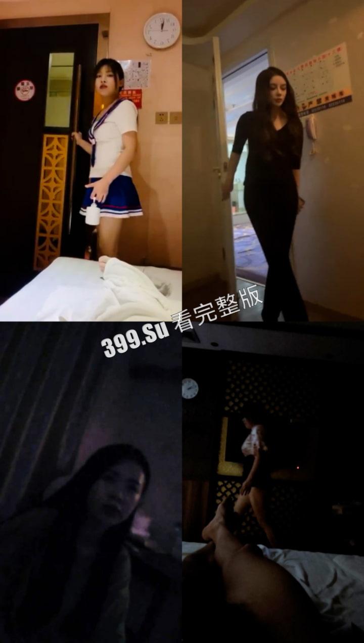 技师篇 烂掉的白月光比白月光的杀伤力更大 （四）  第3张