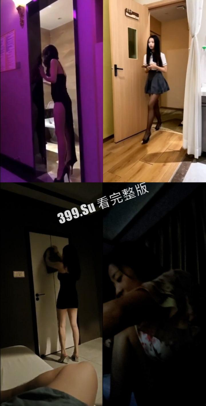 技师篇 烂掉的白月光比白月光的杀伤力更大 （四）  第5张