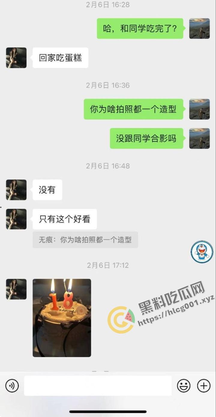 老男人果然都爱萝莉，这不妹子才刚过十八岁就被老男人得逞了！朋友圈发布实战流程：尾随—搭讪—买零食—开房—破处！  第12张