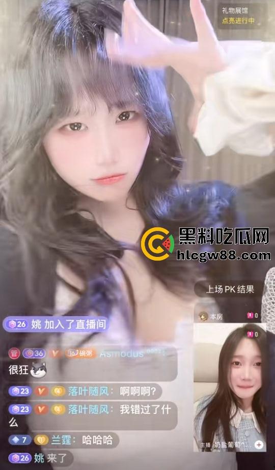 福建厦门抖音嫩妹【孙悦婉】高颜值极品身材性感学生妹，私下当主播PK找干爹，小骚逼被干爹射爆了！  第2张