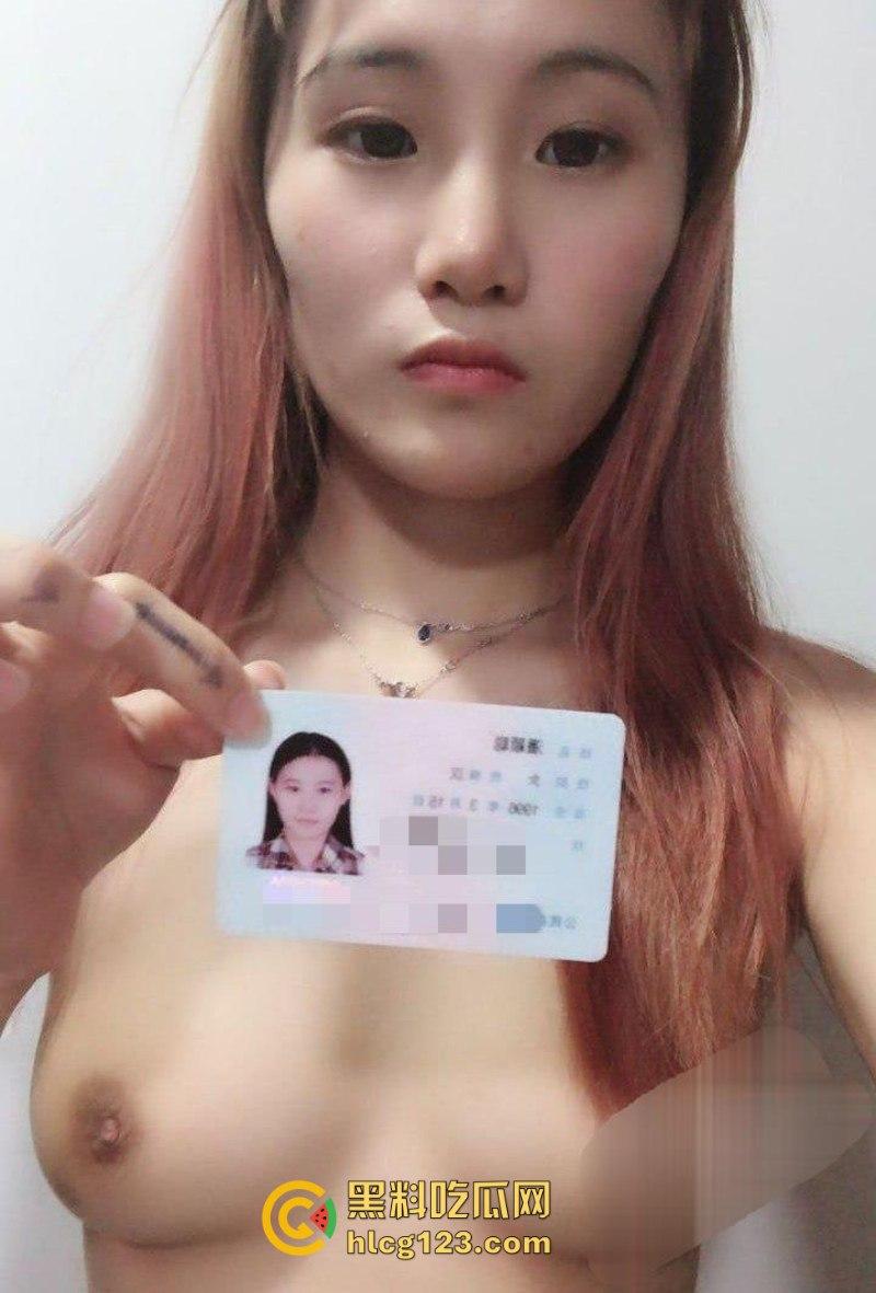 湖北襄阳96年漂亮少妇【潘颖聪】裸贷到期未还款 曝光劲爆自慰视频 水多到屏幕都快被喷湿！  第7张