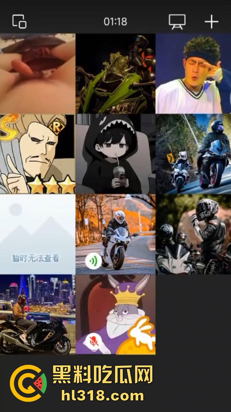 北京撸管大神，群里邀请少妇看打飞机，10分钟硬撸四次，一天连撸七回，这都快撸出血了吧！  第7张