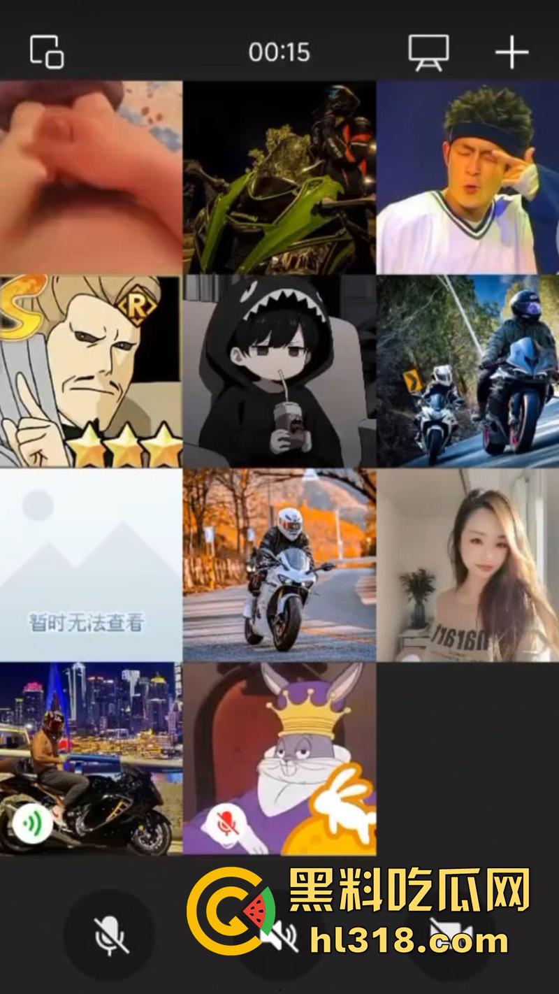 北京撸管大神，群里邀请少妇看打飞机，10分钟硬撸四次，一天连撸七回，这都快撸出血了吧！  第8张