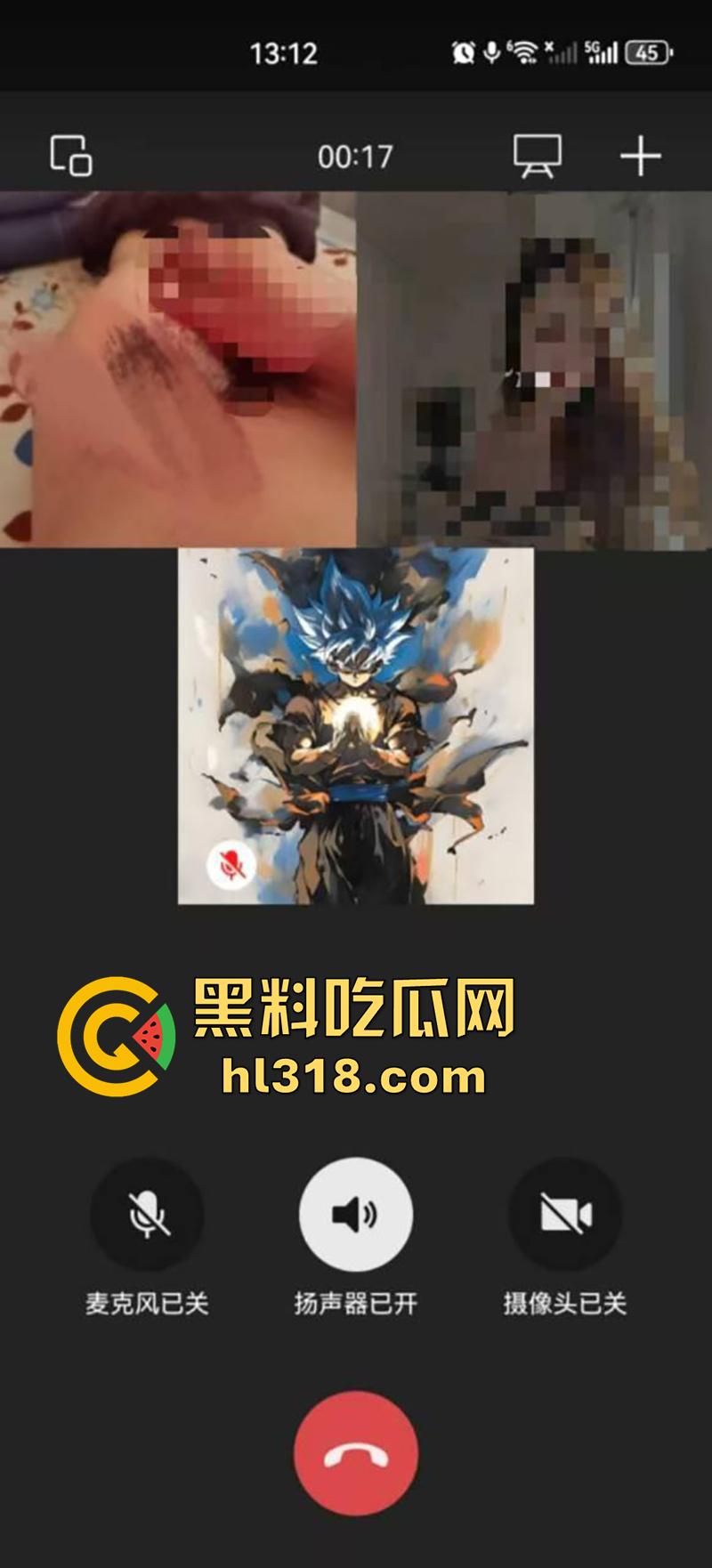 北京撸管大神，群里邀请少妇看打飞机，10分钟硬撸四次，一天连撸七回，这都快撸出血了吧！  第9张