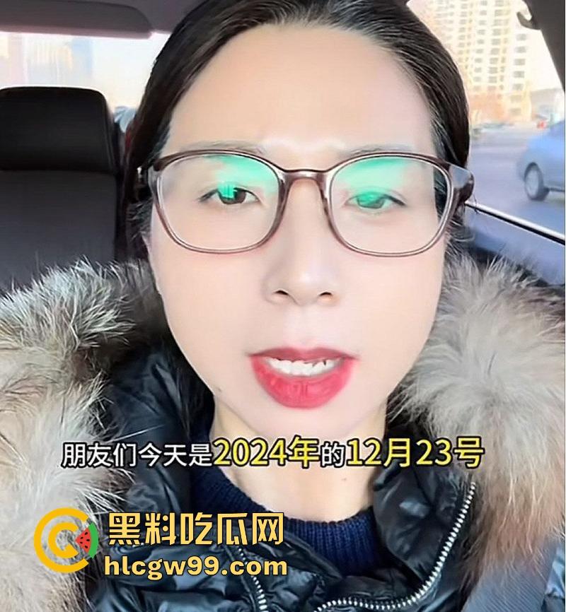 天津德科控股有限公司【崔丽丽】遭领导【王豪】酒后性侵后竟被开除 监控与醉奸过程流出！  第7张