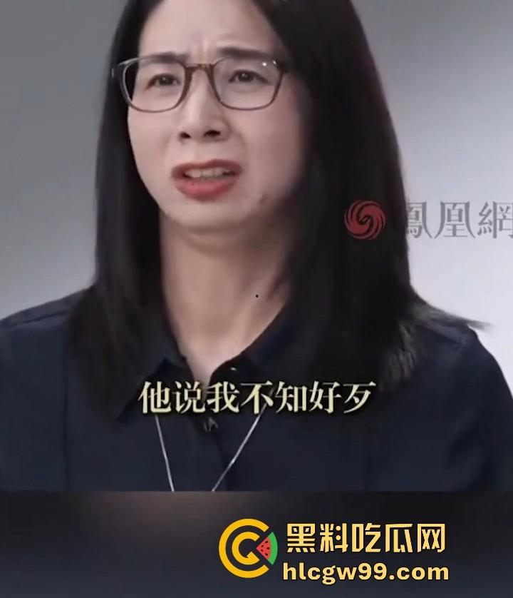 天津德科控股有限公司【崔丽丽】遭领导【王豪】酒后性侵后竟被开除 监控与醉奸过程流出！  第10张