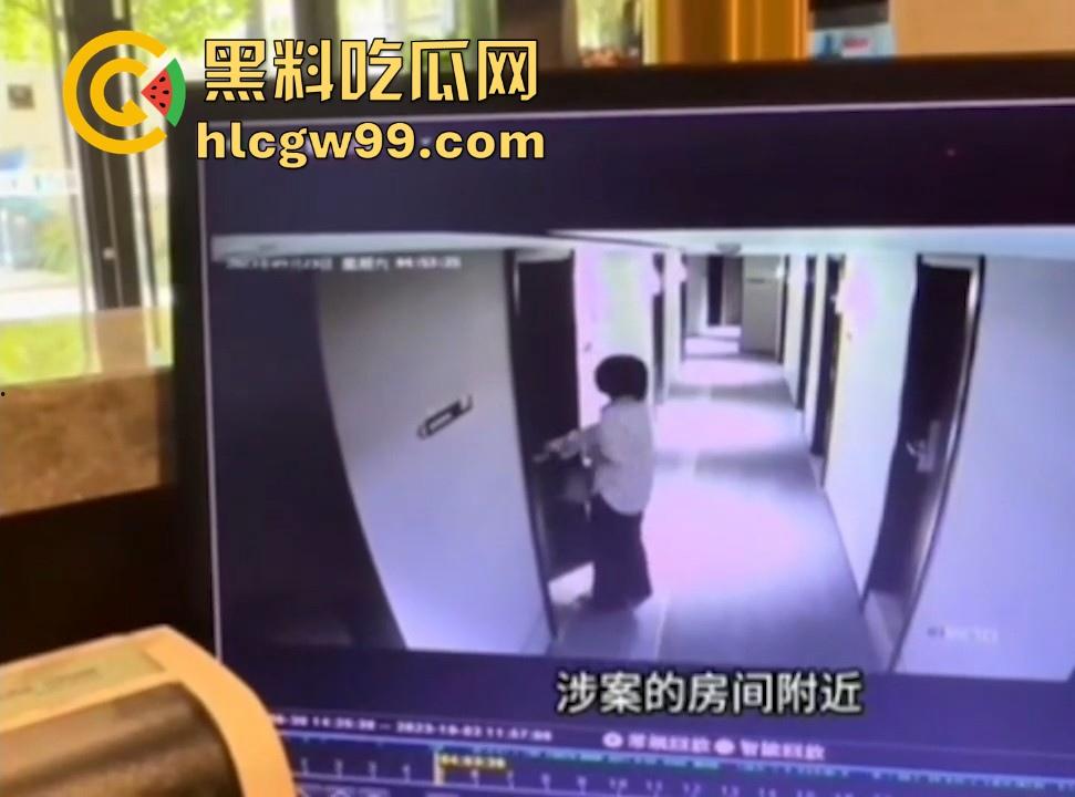 天津德科控股有限公司【崔丽丽】遭领导【王豪】酒后性侵后竟被开除 监控与醉奸过程流出！  第15张