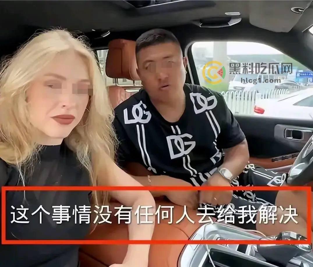 大连停车风波升级:民警被停职,网友直播账号遭封!真相究竟如何? 第1张 大连停车风波升级:民警被停职,网友直播账号遭封!真相究竟如何? 第1张