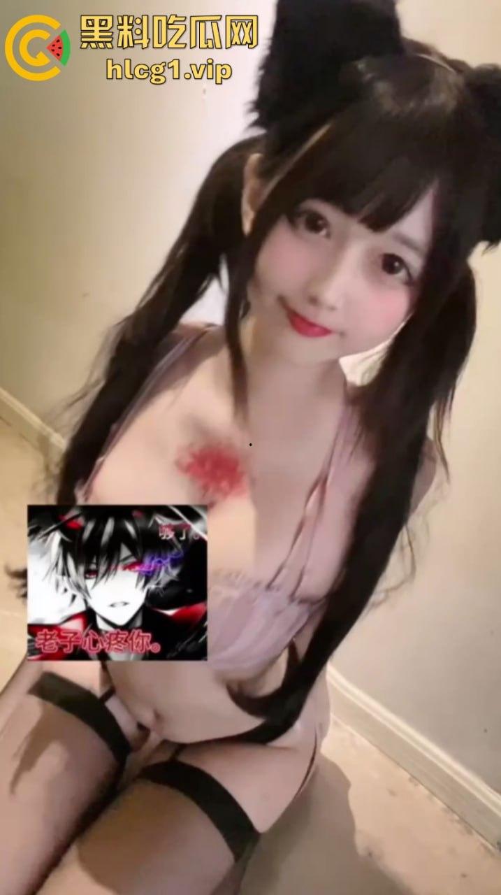切惠大小姐人设崩塌 渣女实事件之三当三性爱成瘾撒谎成性！  第1张
