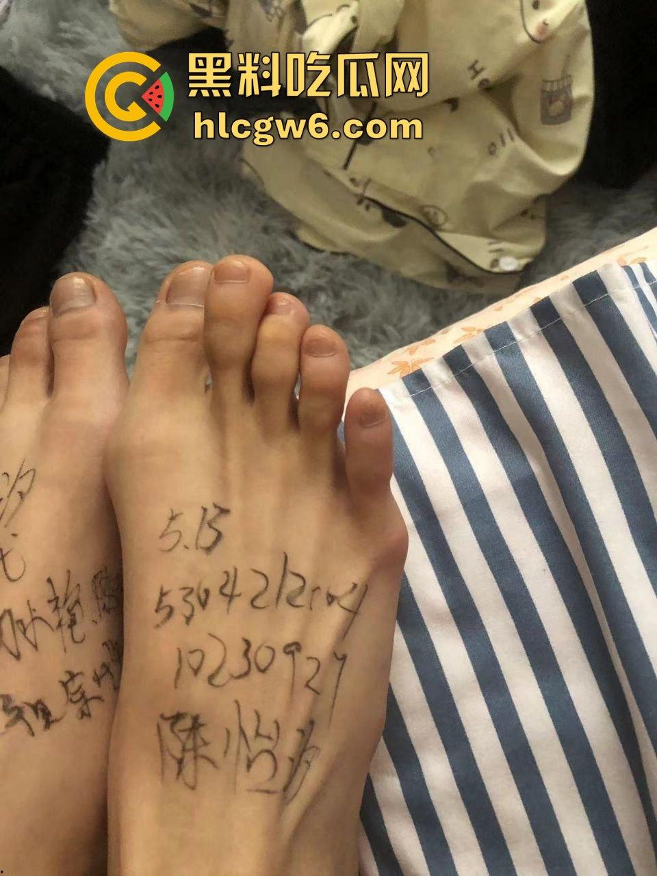 云南玉溪江川职业中学【陈怡汐】网上调教视频常遭曝光！妥妥的小母狗。  第6张