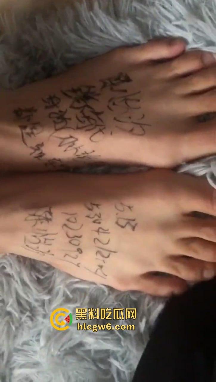 云南玉溪江川职业中学【陈怡汐】网上调教视频常遭曝光！妥妥的小母狗。  第10张