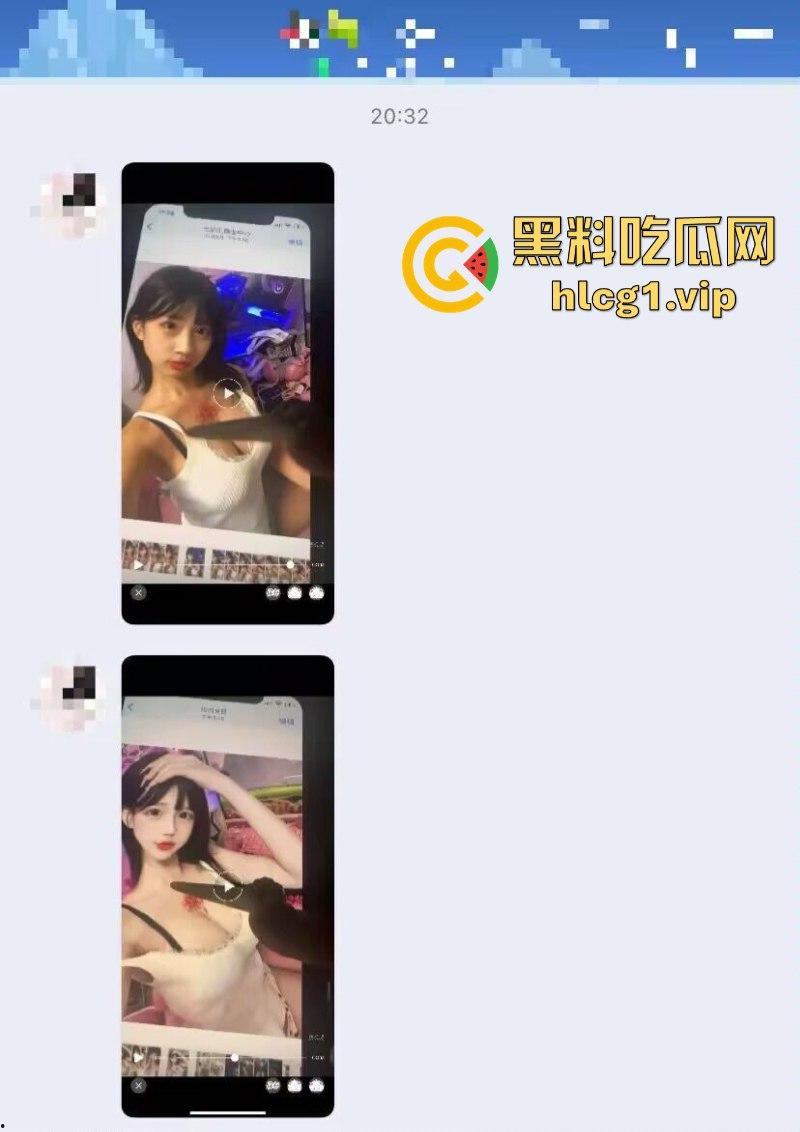 切惠大小姐人设崩塌 渣女实事件之三当三性爱成瘾撒谎成性！  第10张