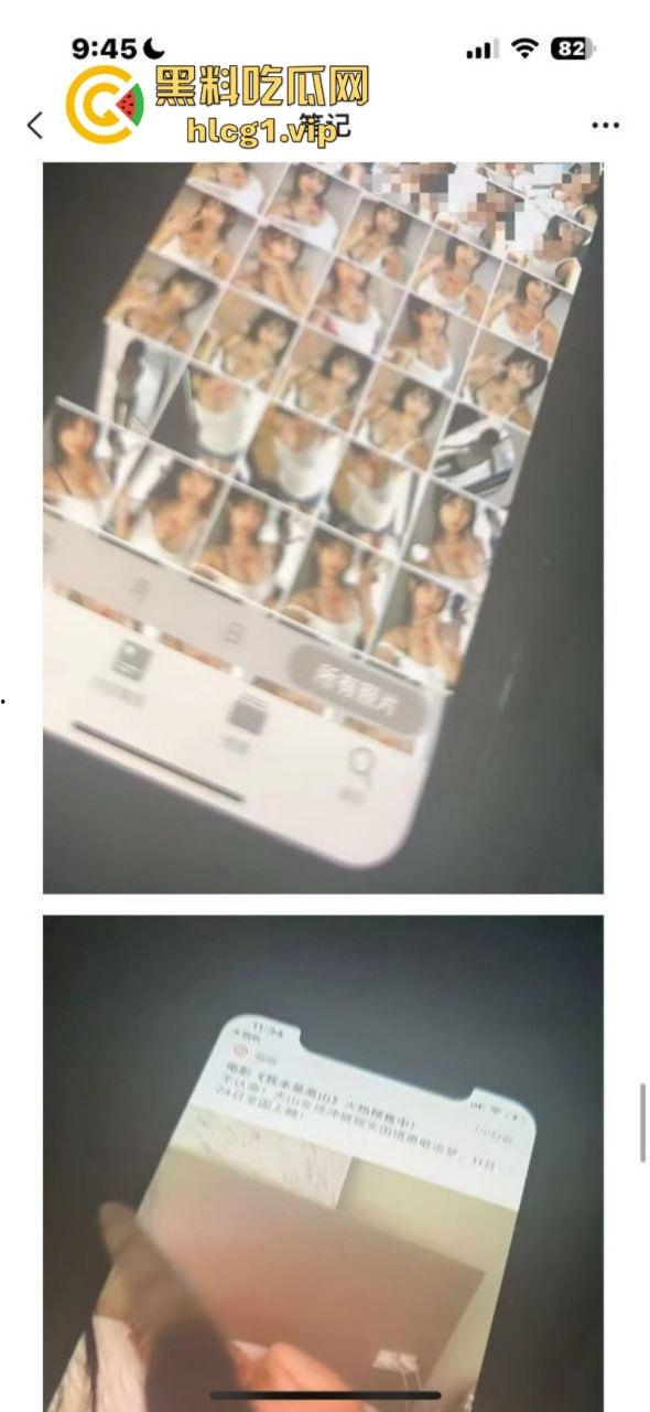 切惠大小姐人设崩塌 渣女实事件之三当三性爱成瘾撒谎成性！  第11张