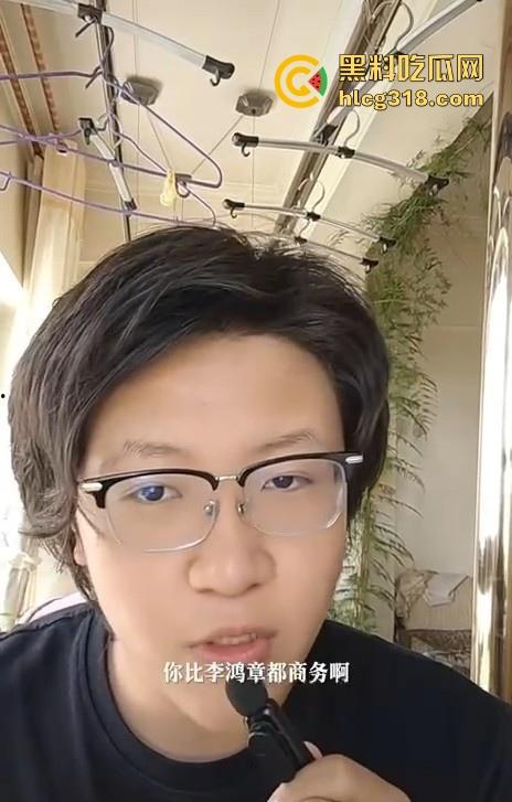 抖音媚黑骚逼【恩jiu】挑战跟100个洋人约炮，还正大光明的拍抖音记录起来，凭逼可以去应聘马里亚纳海沟了！  第7张