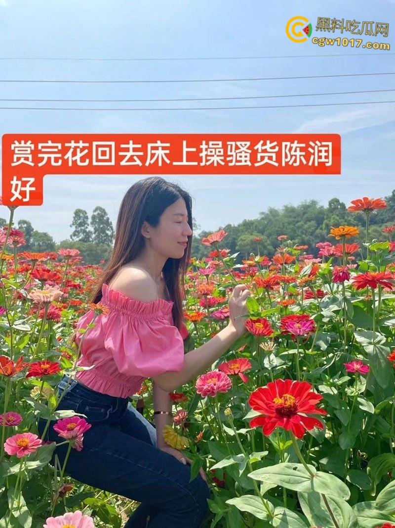 福建极品人妻【陈润好】，婚后出轨与炮友偷情开房，女上骑乘各种姿势疯狂榨精，全程骚话淫叫不断！  第2张