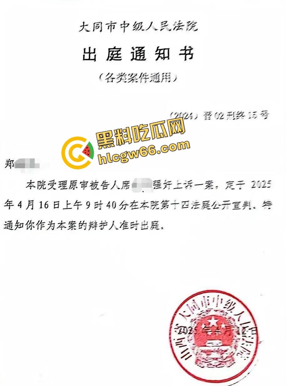 订婚新型骗局?当代良家女创业实录:先谈婚再上床、不加名字就控你强奸,新时代道德镰刀从订婚开始收割! 第9张 订婚新型骗局?当代良家女创业实录:先谈婚再上床、不加名字就控你强奸,新时代道德镰刀从订婚开始收割! 第9张