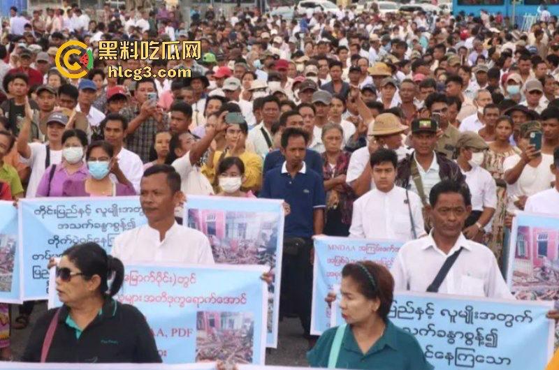 这是道德的沦丧还是人性的扭曲！缅军对贵概平民地带发生空袭 仰光和内比都爆发对腊戌战事的抗议！  第12张