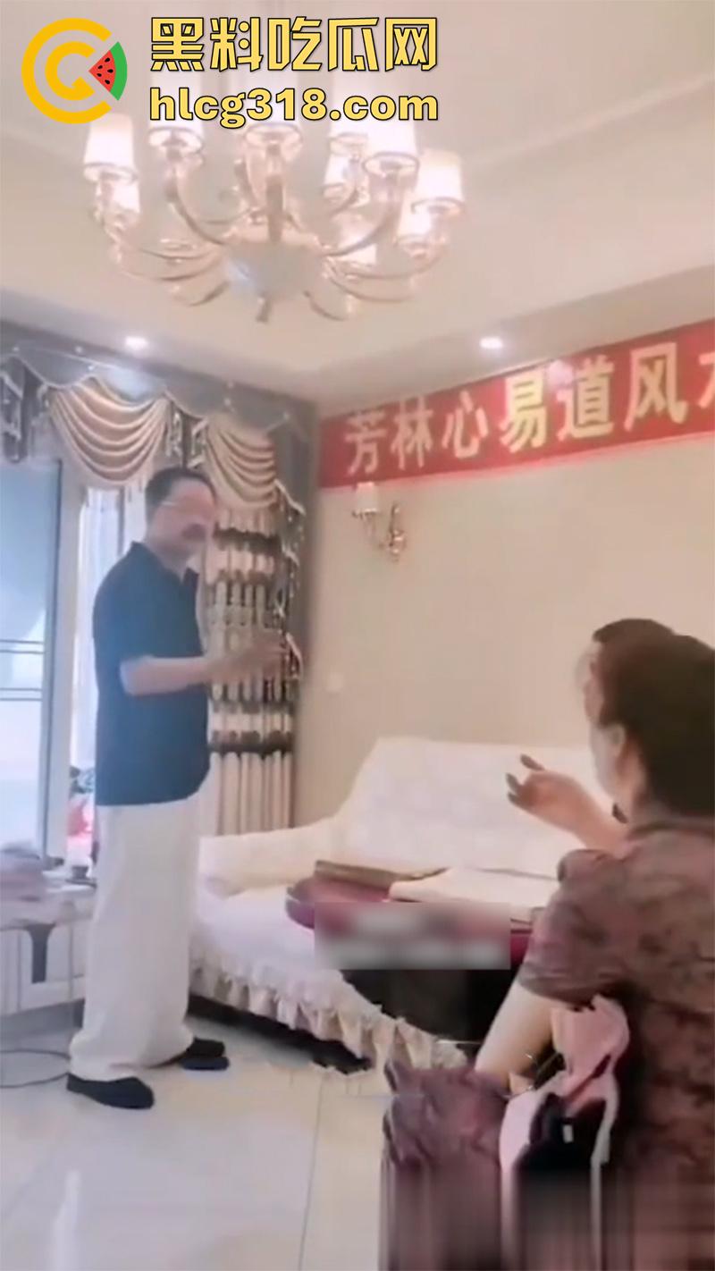 师徒乱伦白日宣淫，湖北麻城市算卦大师【熊半仙】，和女徒弟梁艳艳，合谋骗光前夫钱财后离婚！  第3张